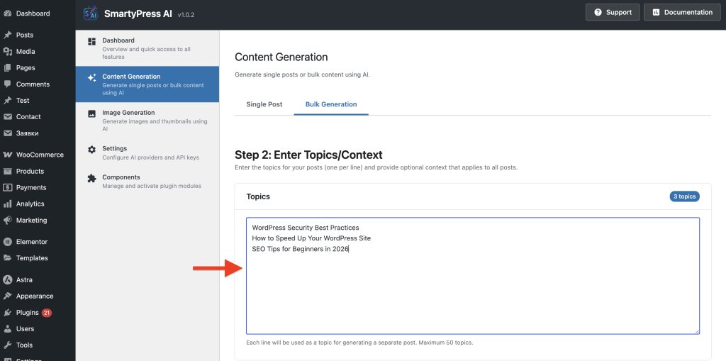 SmartyPress AI Engine free AI engine bulk post generator interface