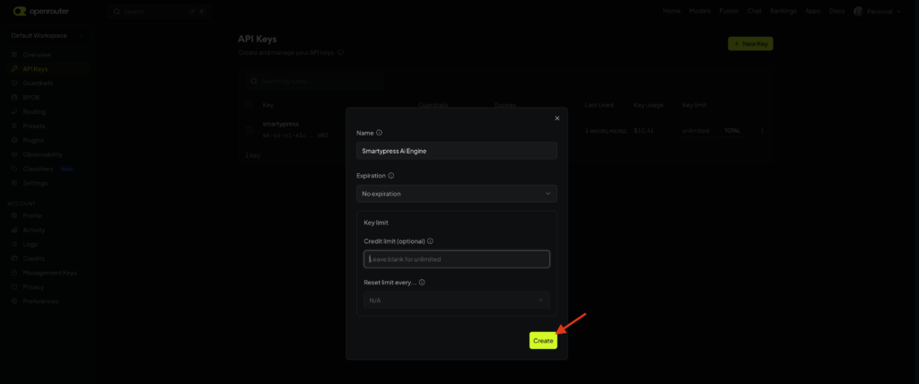 OpenRouter Create API Key modal with Name, Expiration, and Credit limit fields